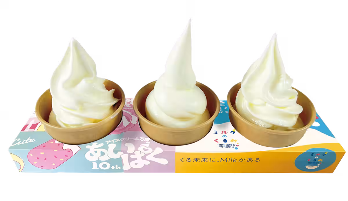 画像6