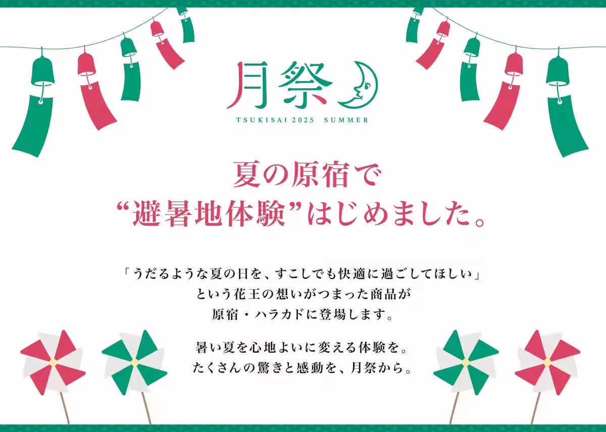 画像18