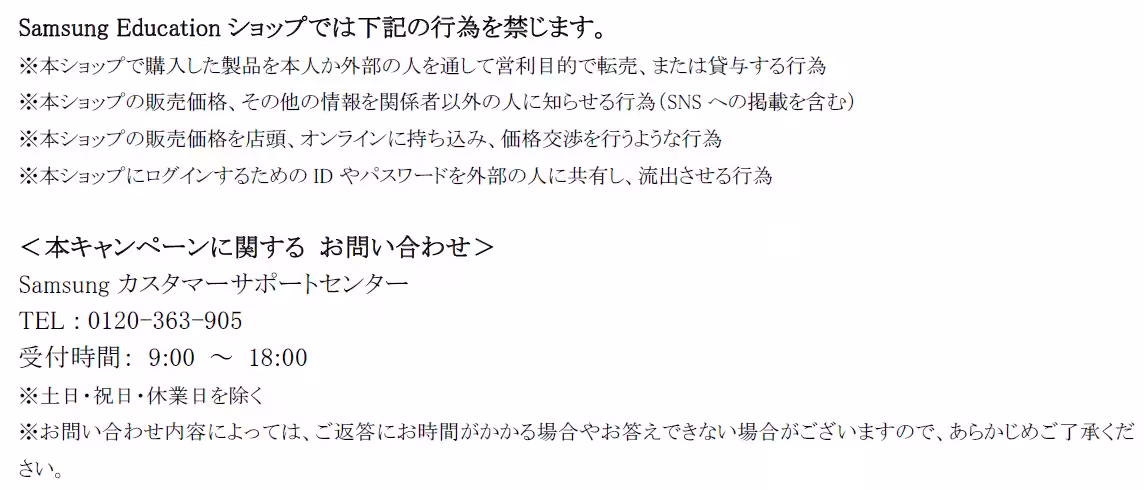 画像12