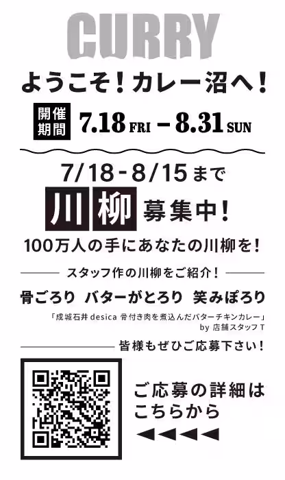 画像16