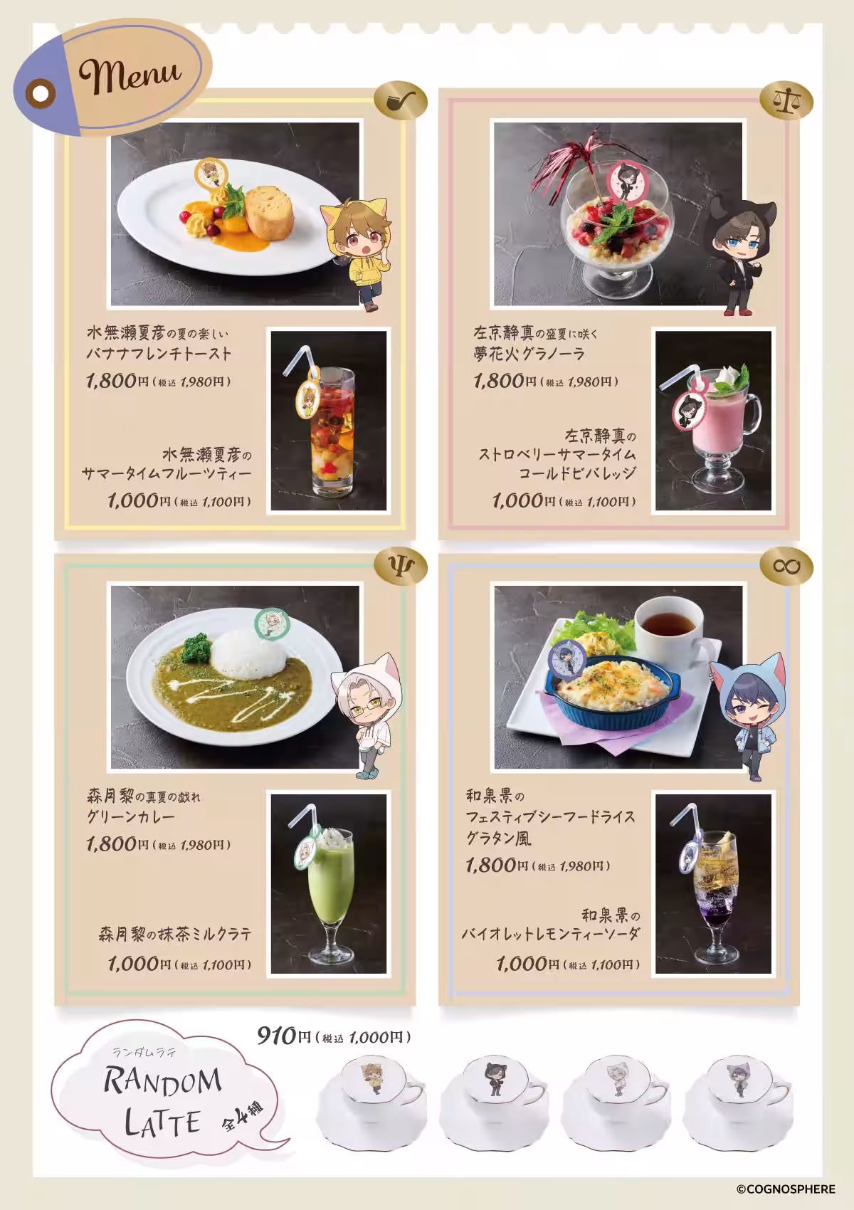 画像10