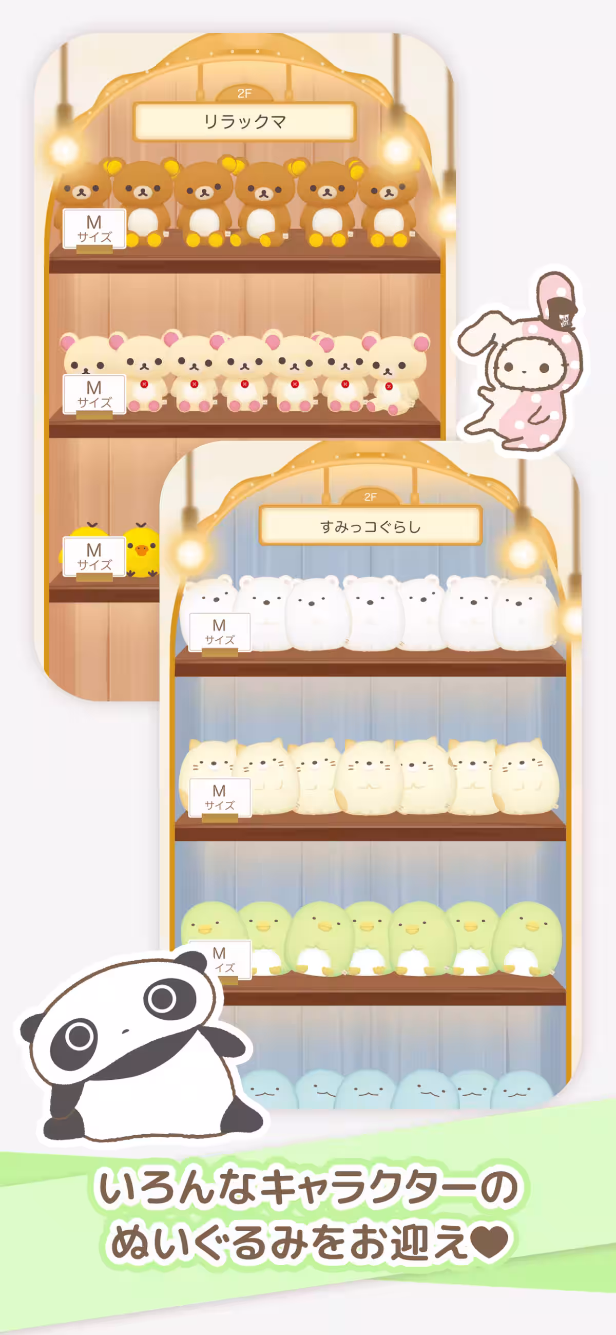 画像8