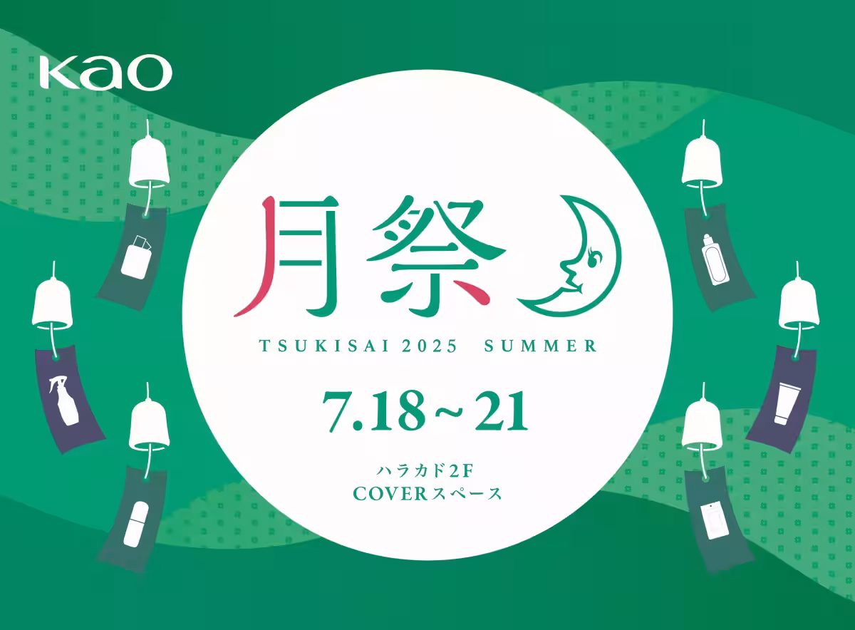 画像14