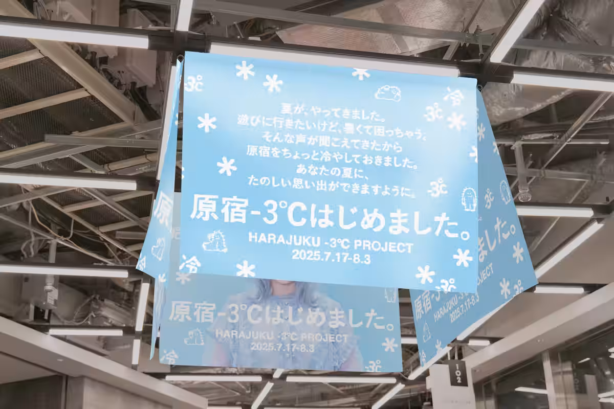 画像23