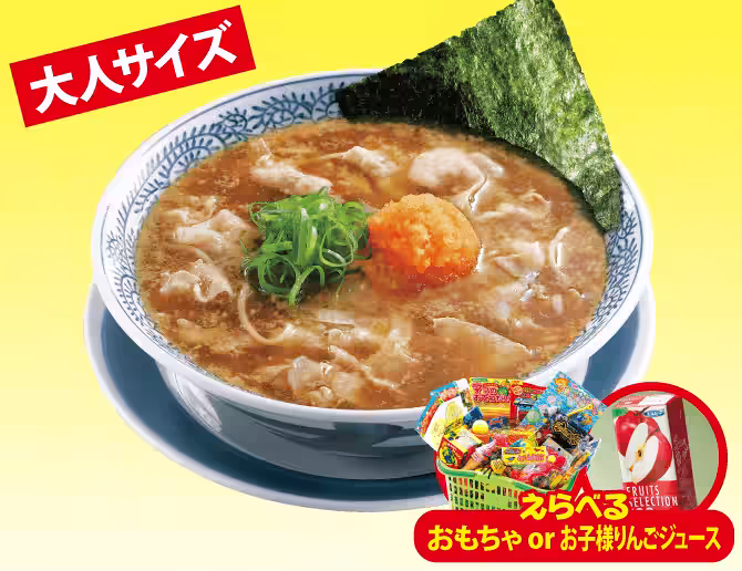 画像5