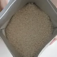 お米を守る新アイテム