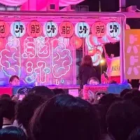 脳汁横丁レポート