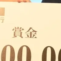 ReceptがSMBC賞を受賞