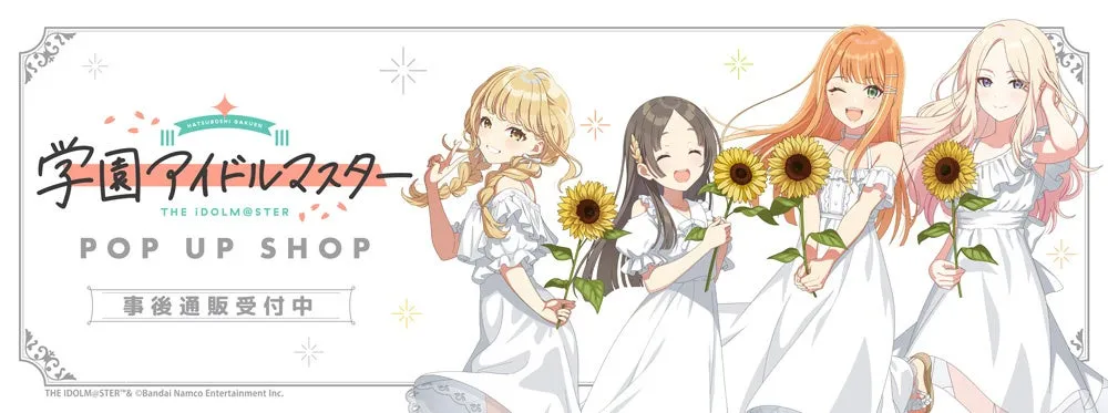 ☆新品未開封☆学園アイドルマスタースペシャルセット　BCF限定 BANDAI CARD GAMES Fest 24-25 スペシャルセット 学園アイドル