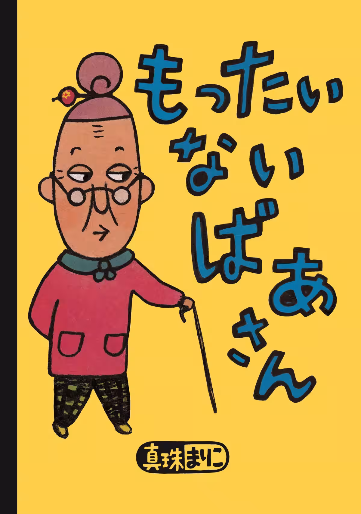 画像5