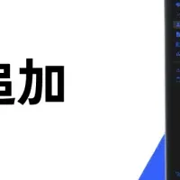 エージェントハブの進化