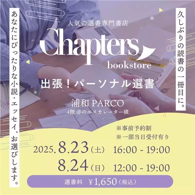 画像17
