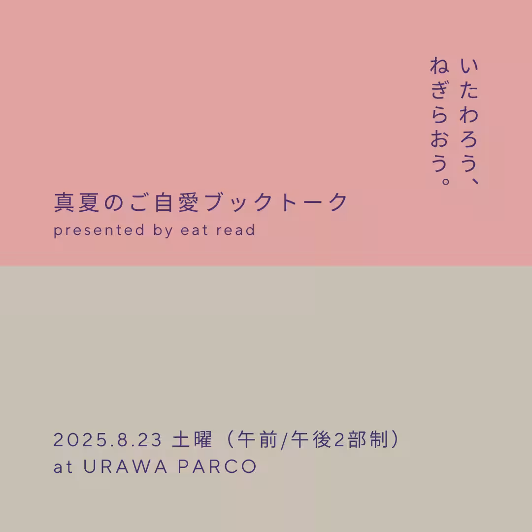 画像20