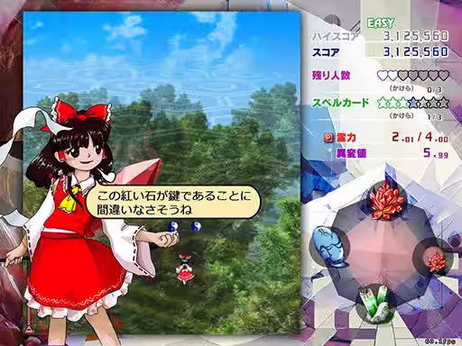 画像5