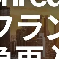 Solana VPSが再入荷