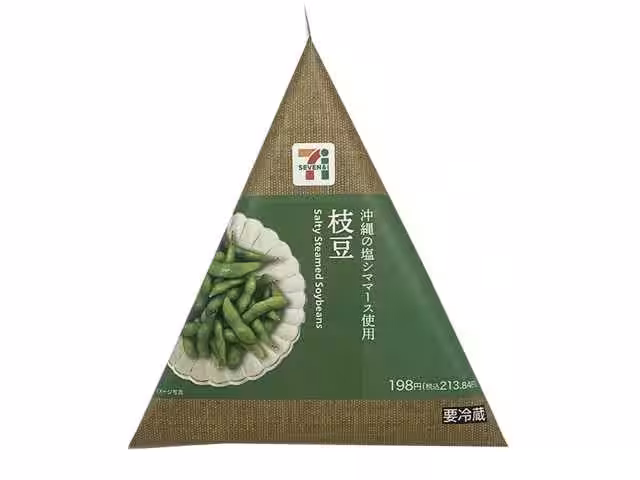 画像7