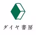 画像12
