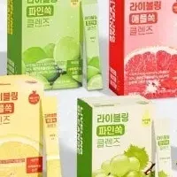 健康酢ドリンク