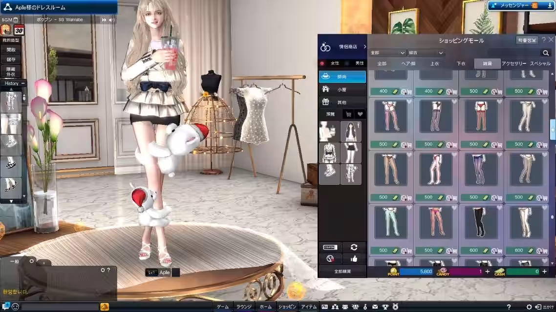 画像4