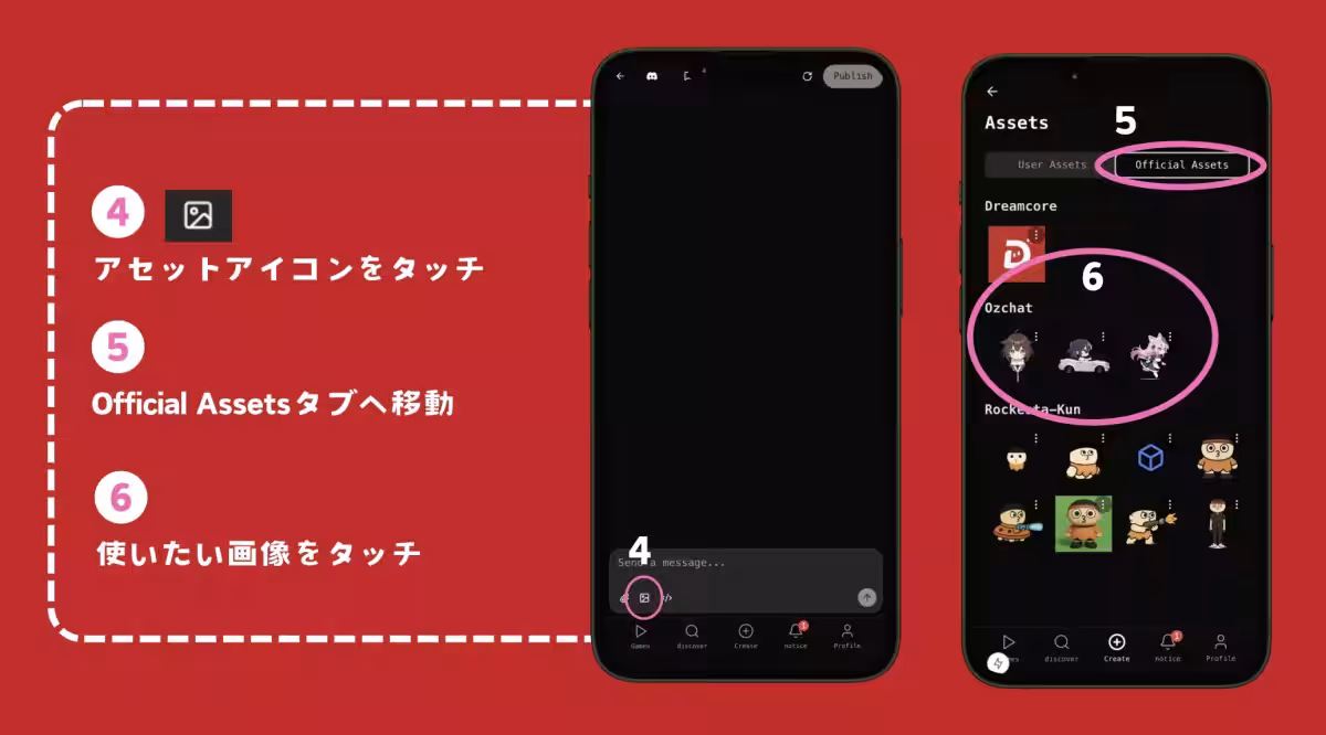 画像5