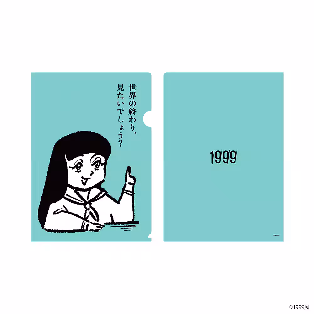 画像5