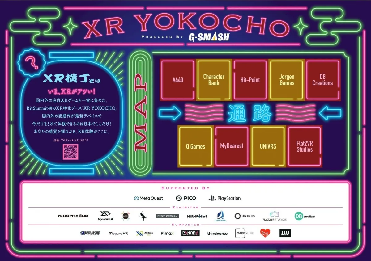 ビーズ　ゲーム類 当時のエピソード】Z/X(ゼクス) ブースターパック第1弾 異世界と