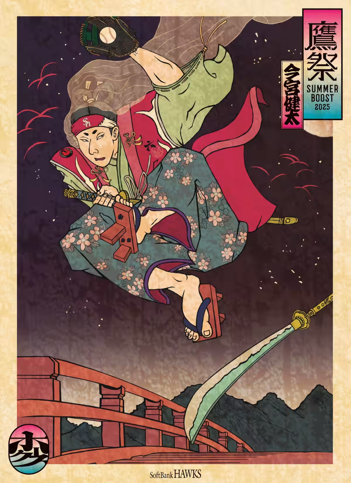 画像10
