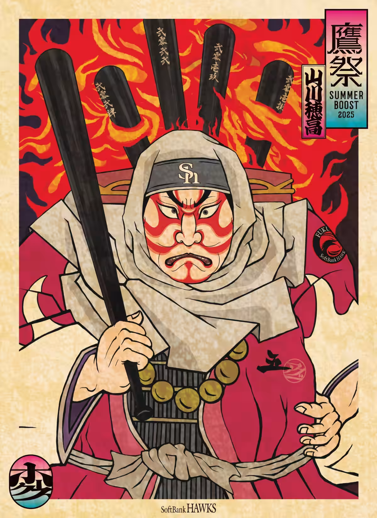 画像4