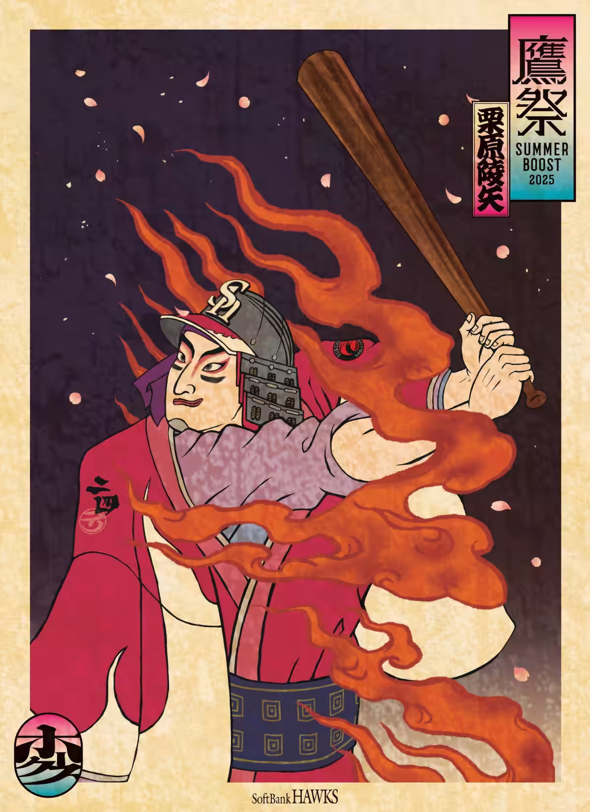 画像11