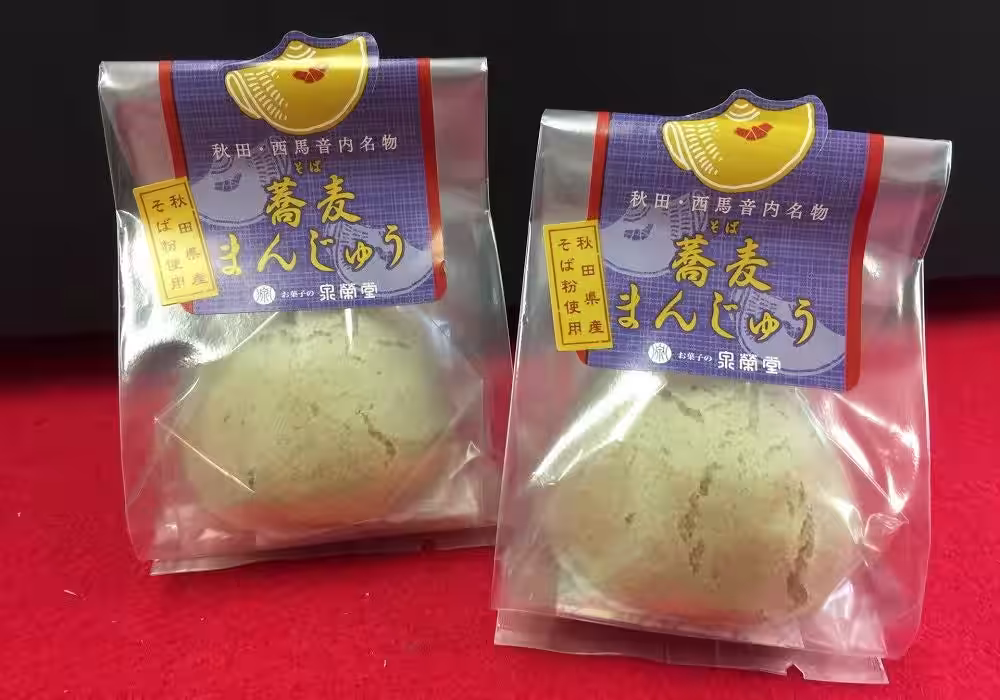 画像6