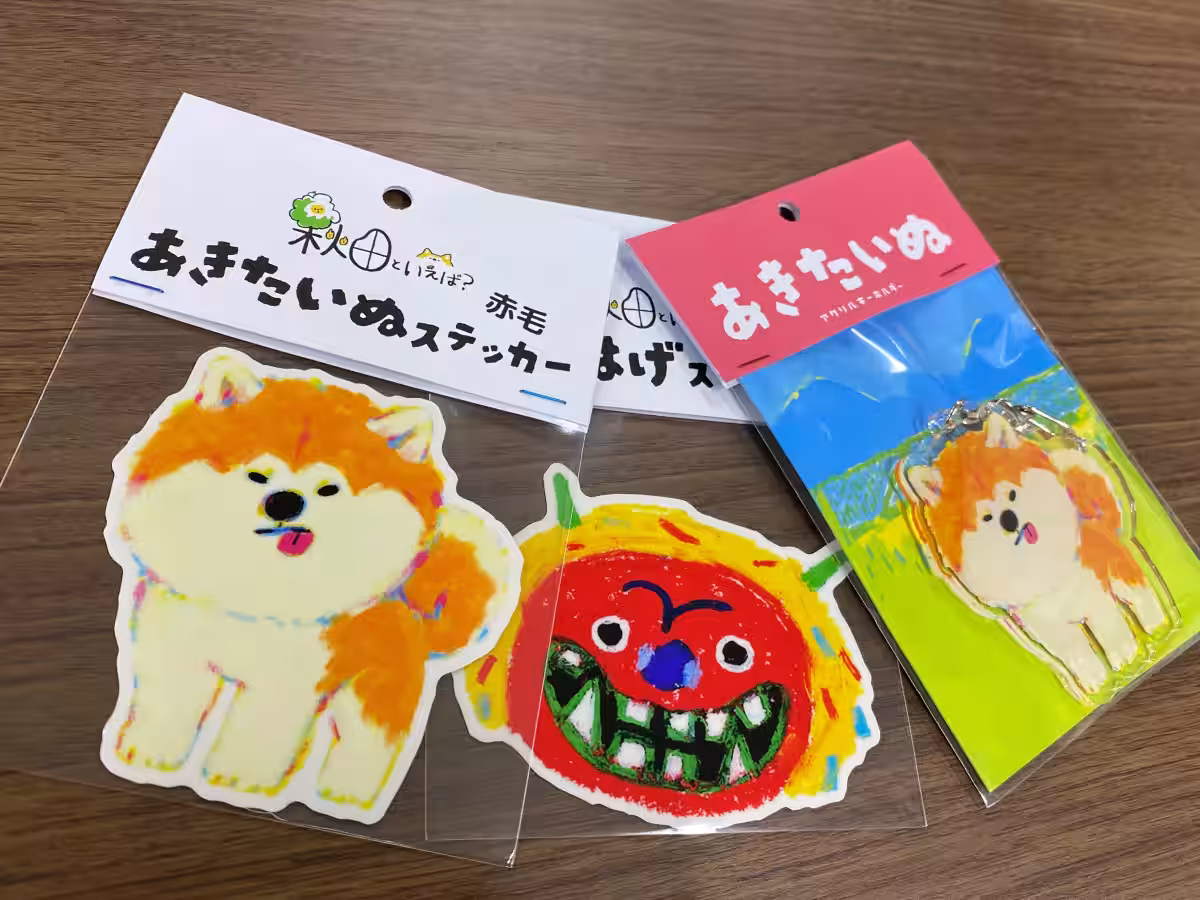 画像4