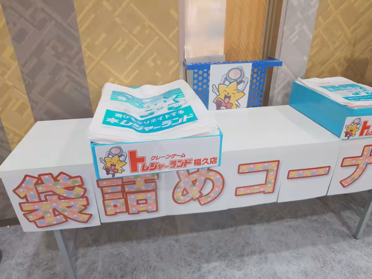 画像8