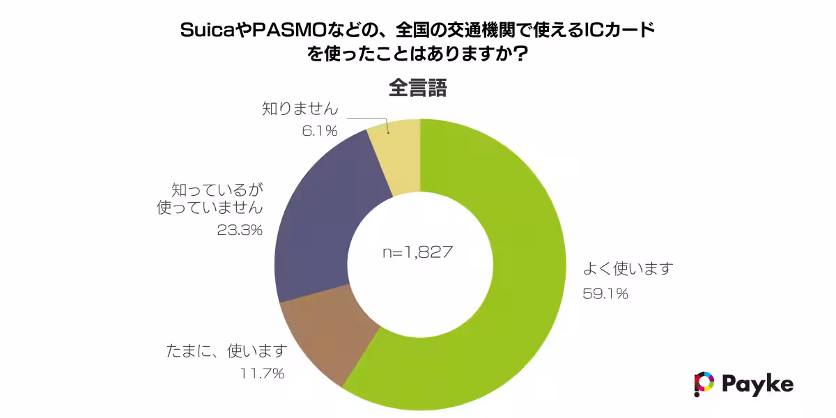 画像16