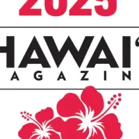 アロヒラニ リゾート入賞