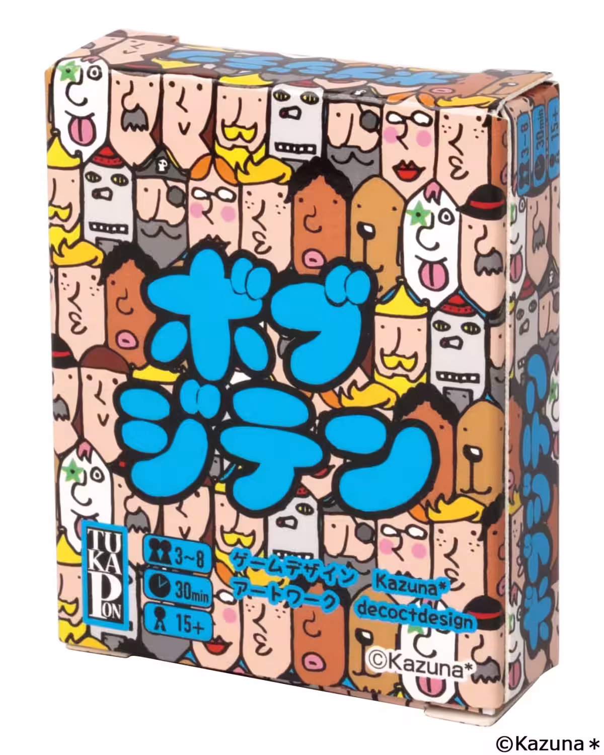 画像5