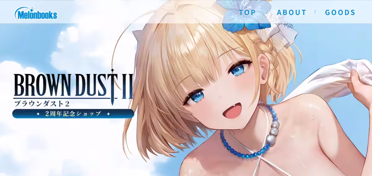 画像6