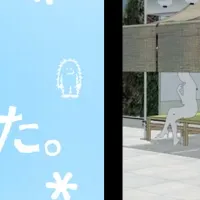 原宿-3℃プロジェクト