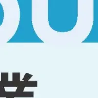 営業組織の未来