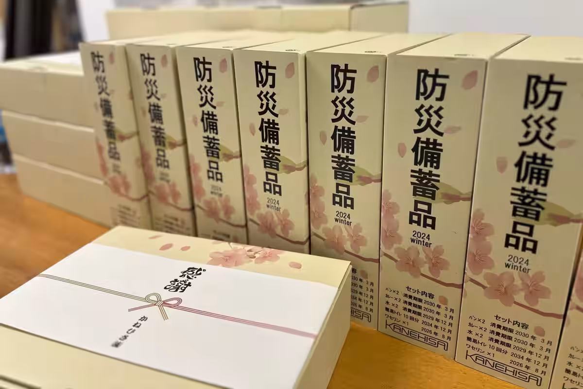 画像24