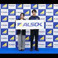 ALSOK 60周年記念発表会