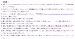 画像13