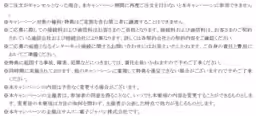 画像14