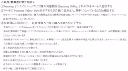 画像15