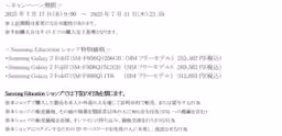 画像17