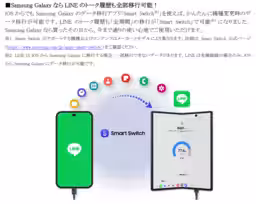 画像18