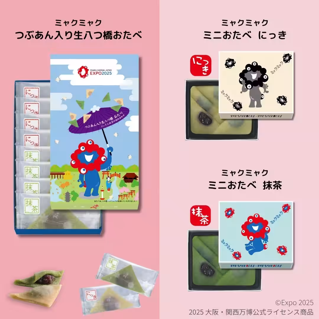 画像8