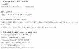 画像11