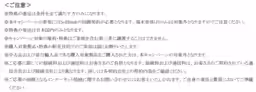 画像14