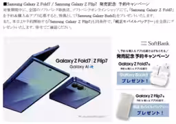 画像16