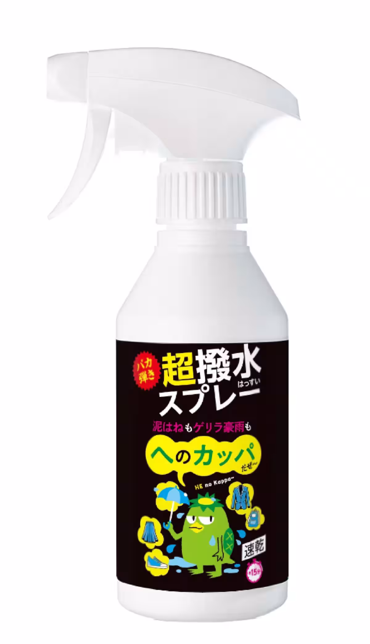 画像6